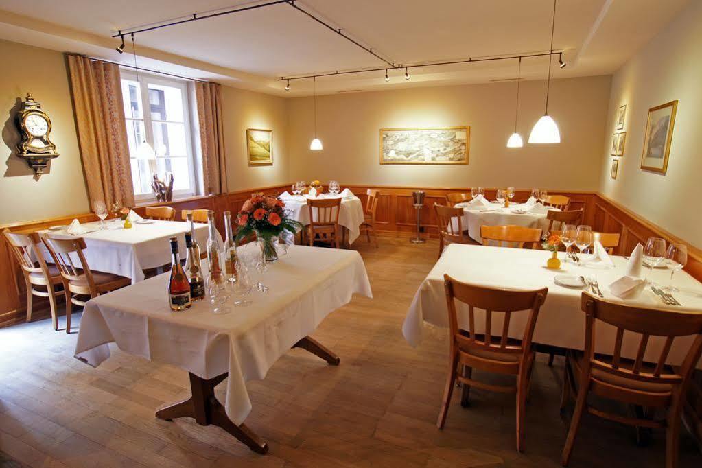 Hotel Gasthof Zum Ochsen Arlesheim Εξωτερικό φωτογραφία