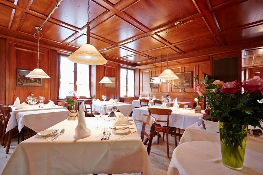 Hotel Gasthof Zum Ochsen Arlesheim Εξωτερικό φωτογραφία